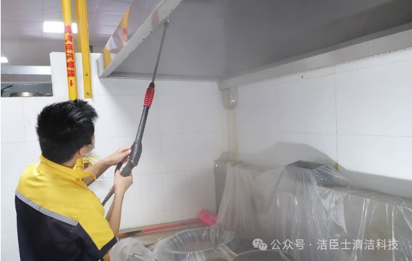 高溫高壓清洗和傳統(tǒng)方式清洗有哪些優(yōu)勢？